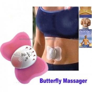 Big Butterfly Massager in Pakistan - Personal Care - Best Price in Pakistan - HitShop.pk